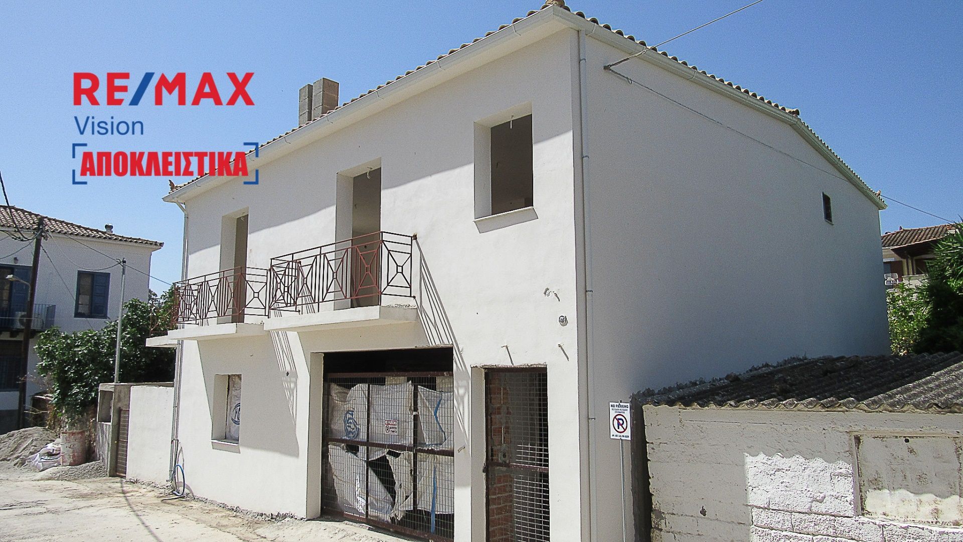 1078091 – 1 Μονοκατοικία 272 τ.μ., Προς πώληση, Γαλαξίδι, Κέντρο - 1