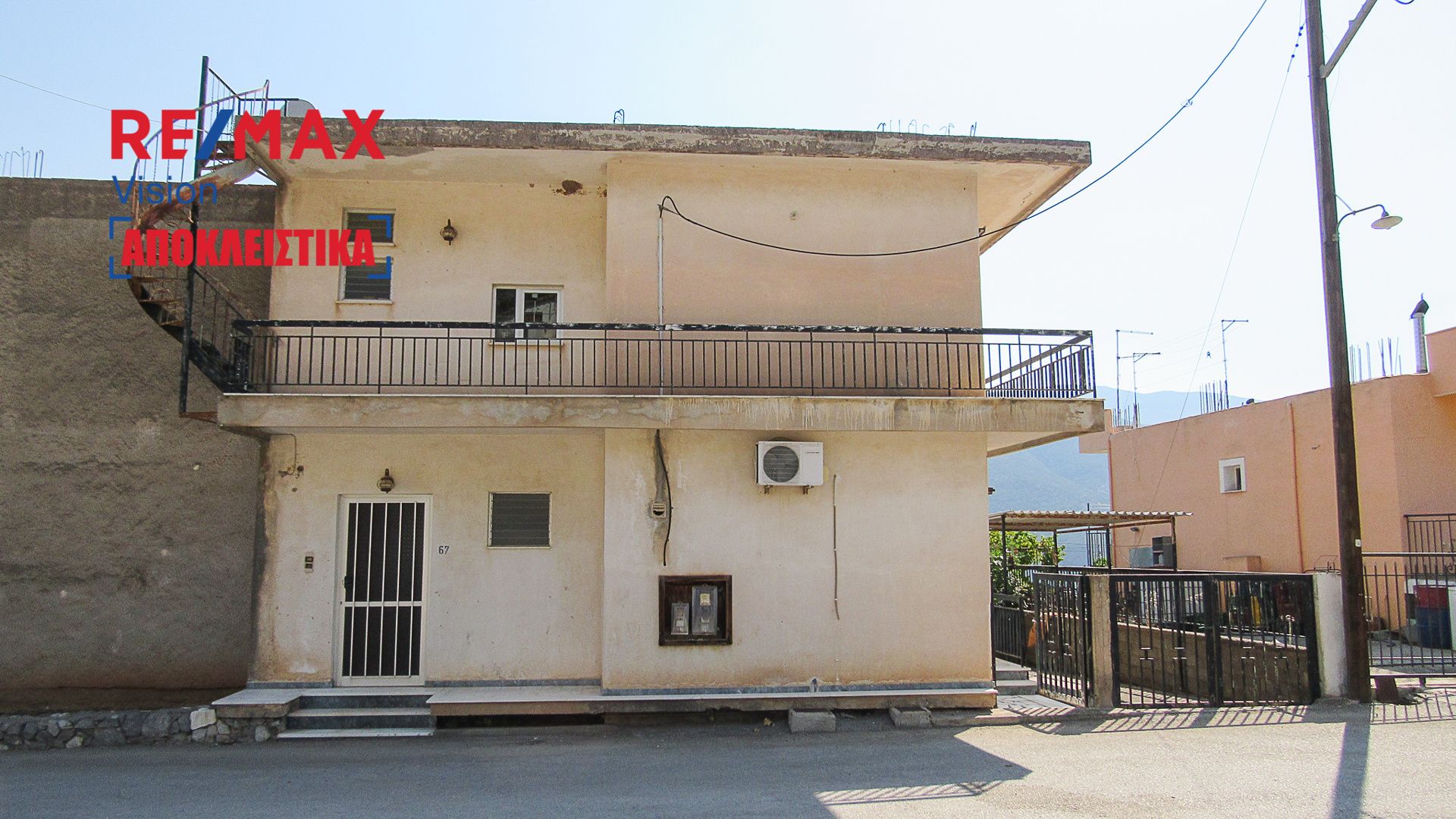 1089861 – 3 Μεζονέτα 150 τ.μ., Προς πώληση, Άμφισσα, Άγιος Γεώργιος - 3