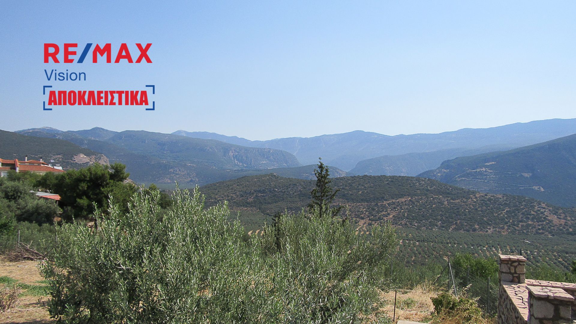 1089861 – 9 Μεζονέτα 150 τ.μ., Προς πώληση, Άμφισσα, Άγιος Γεώργιος - 9