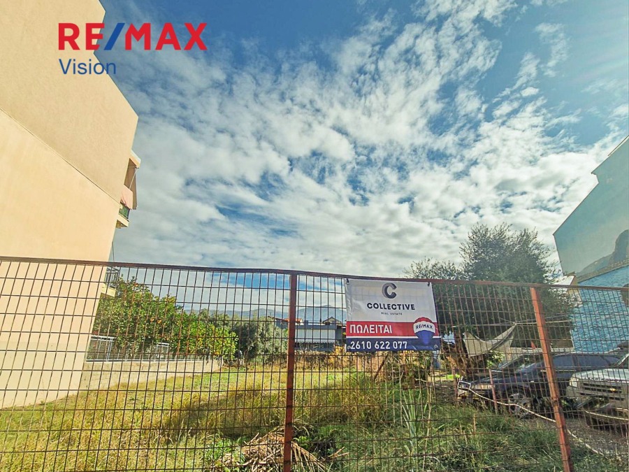 1101468 – Οικόπεδο Προς Πώληση, Πάτρα, 338,59 τ.μ., €130.000 - 1
