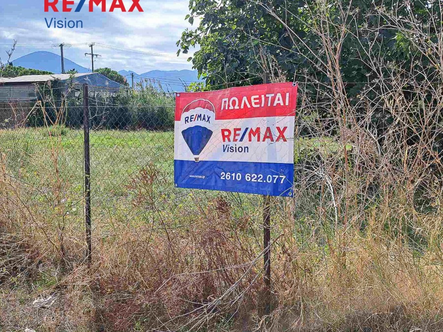 Οικόπεδο 1622 τ.μ., Προς πώληση, Πάτρα, Γλαύκος - 3