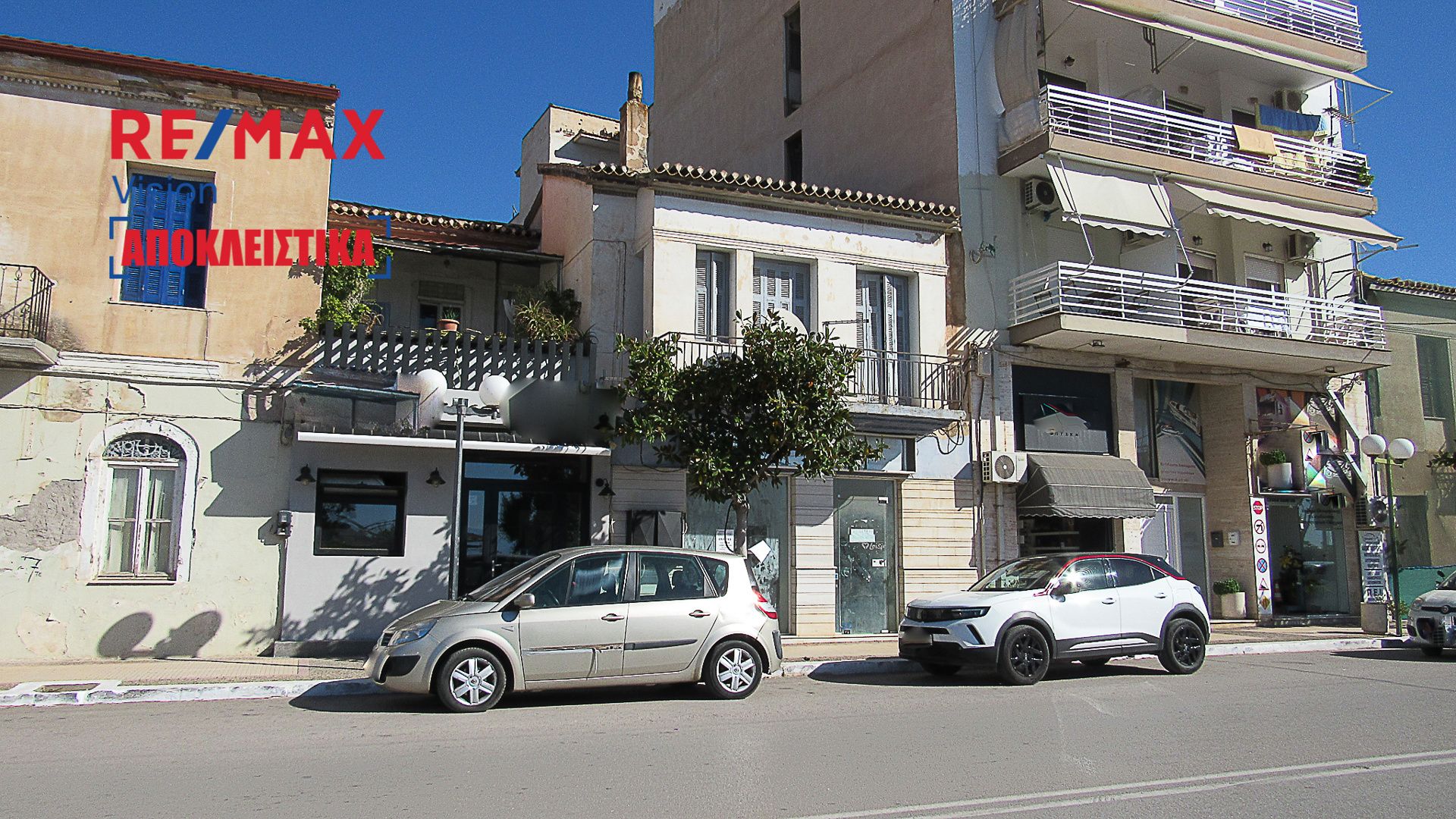 Οικόπεδο 326,84 τ.μ., Προς πώληση, Ιτέα, Κέντρο - 1