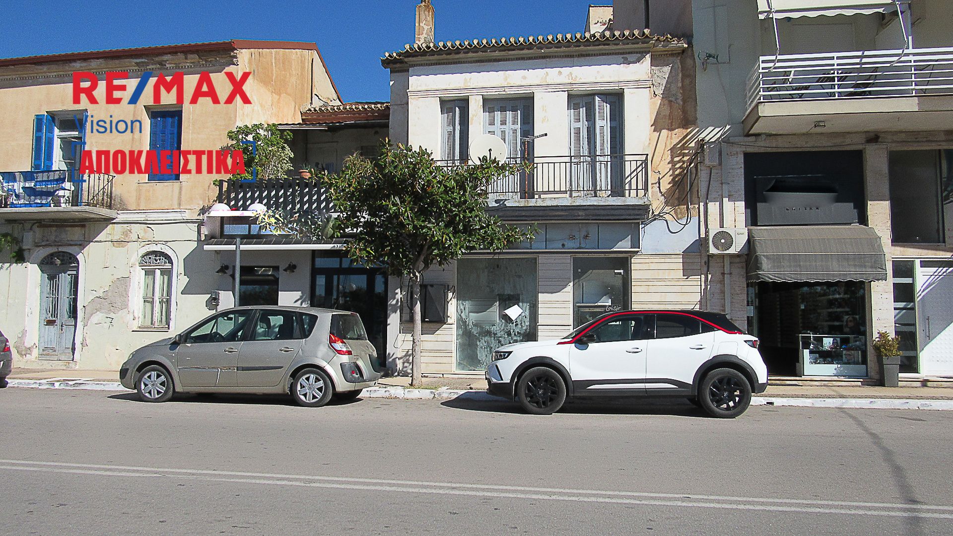 Οικόπεδο 326,84 τ.μ., Προς πώληση, Ιτέα, Κέντρο - 2