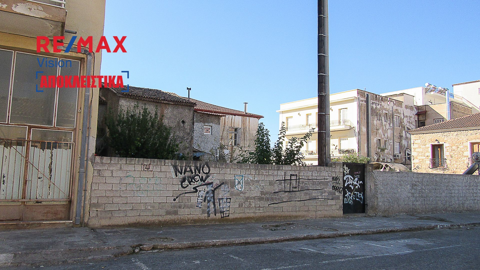 Οικόπεδο 326,84 τ.μ., Προς πώληση, Ιτέα, Κέντρο - 3