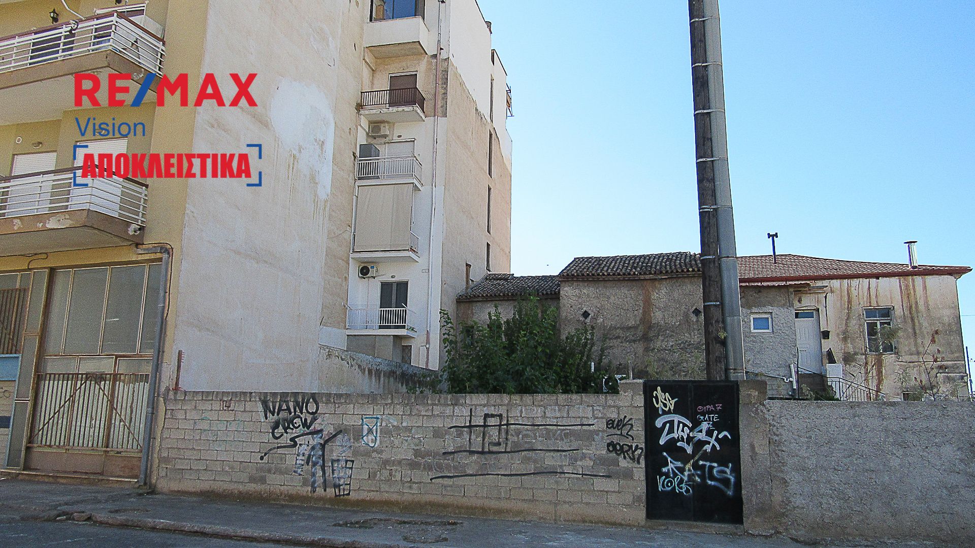 Οικόπεδο 326,84 τ.μ., Προς πώληση, Ιτέα, Κέντρο - 4