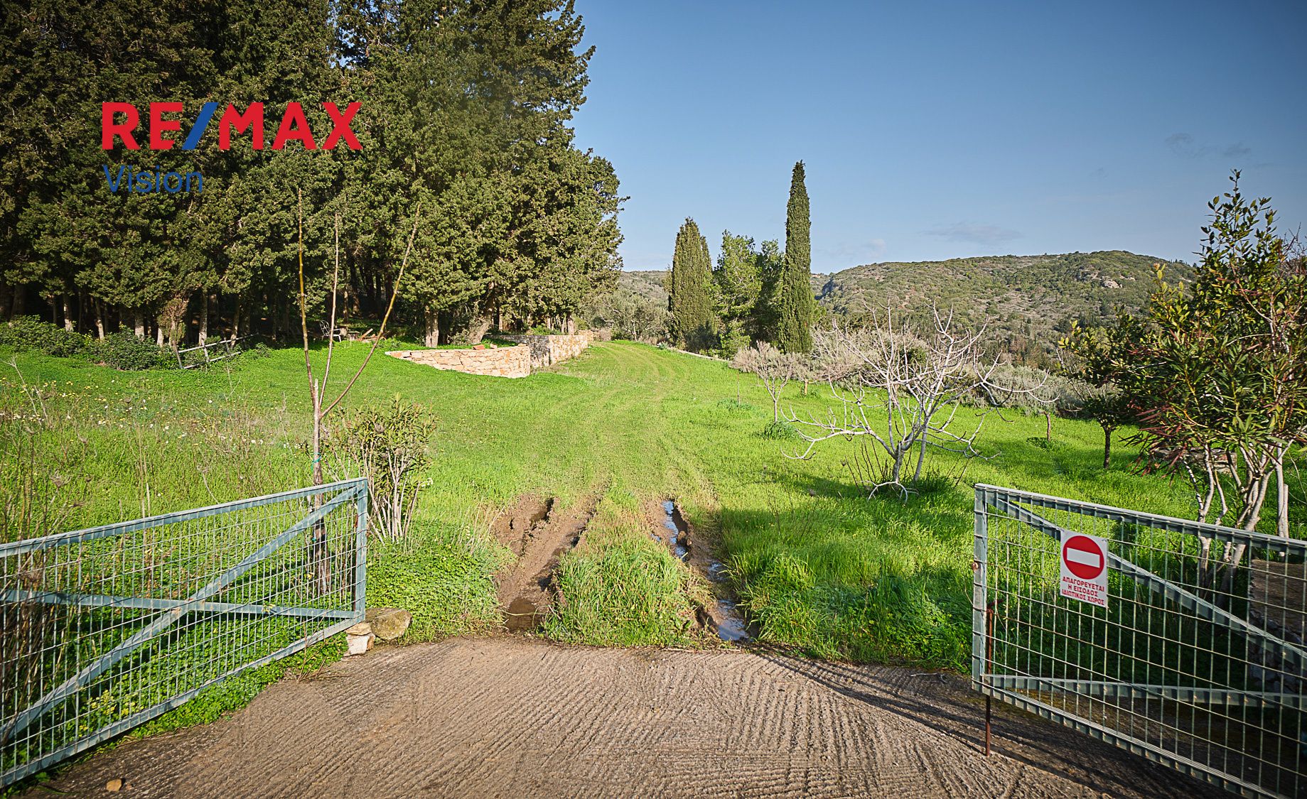 1434831 – 5 Οικόπεδο 3552,72 τ.μ., Προς πώληση, Κύθηρα, Κάλαμος - 5