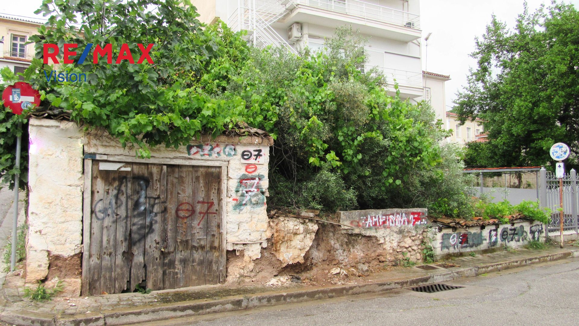 1577975 – 2 Οικόπεδο 212 τ.μ., Προς πώληση, Άμφισσα - 2