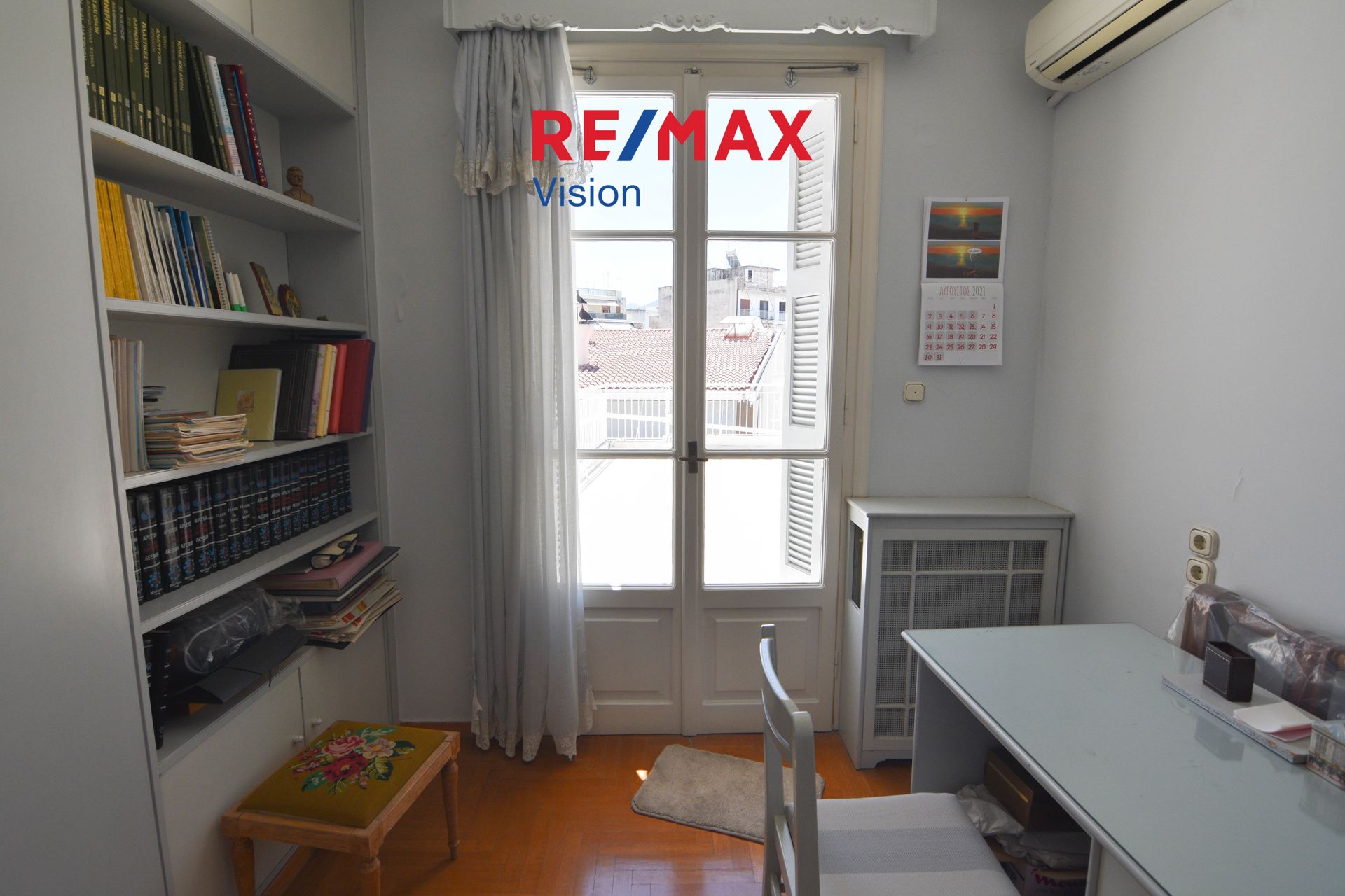 1628969 – 17 Apartment 200 m², For sale, Patra, Patra Centre - 17