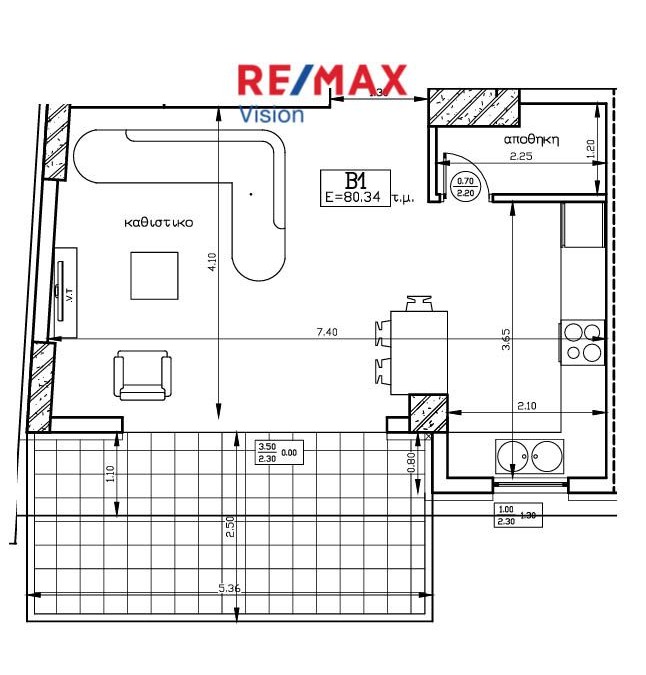 Apartment 80 m², For sale, Patra, Agia Sofia - 29