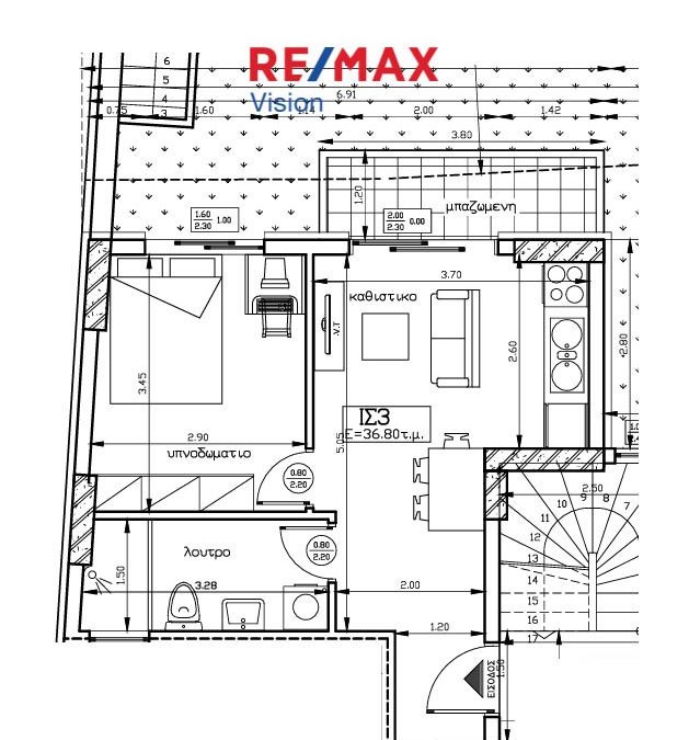 Apartment 37 m², For sale, Patra, Agia Sofia - 2