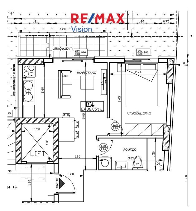 Apartment 36 m², For sale, Patra, Agia Sofia - 2