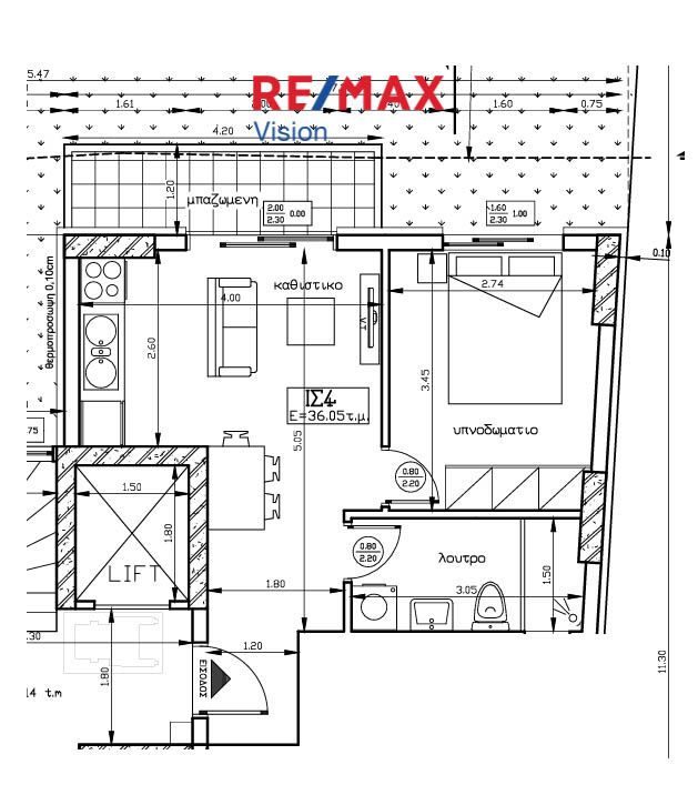 1828281 – 2 Apartment 36 m², For sale, Patra, Agia Sofia - 2