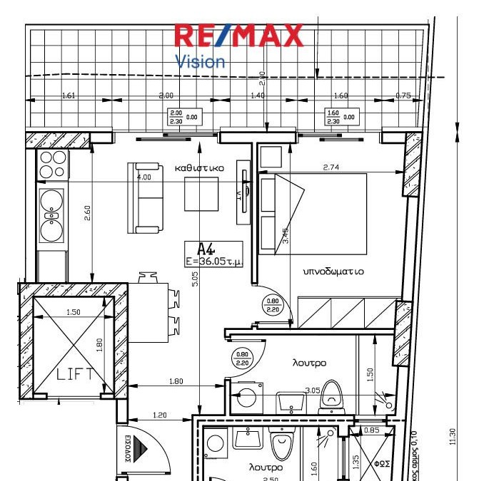 Apartment 36 m², For sale, Patra, Agia Sofia - 13