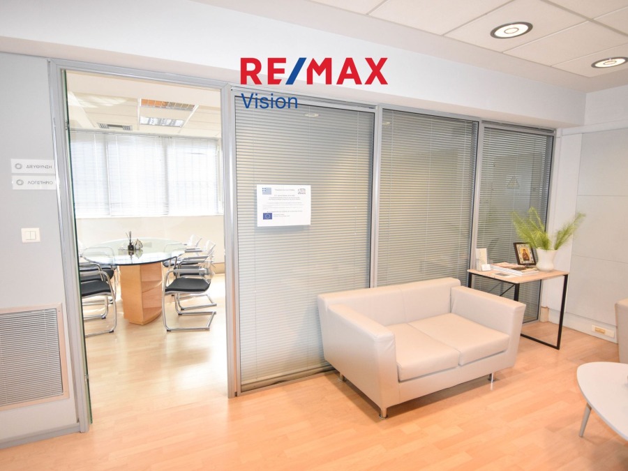 Κτίριο Επαγγελματικών Χώρων 570 τ.μ., Προς πώληση, Πάτρα, Πάτρα – Κέντρο - 13
