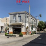 Apartment 133.5 m², For sale, Patra, Voud (2137900) - 1