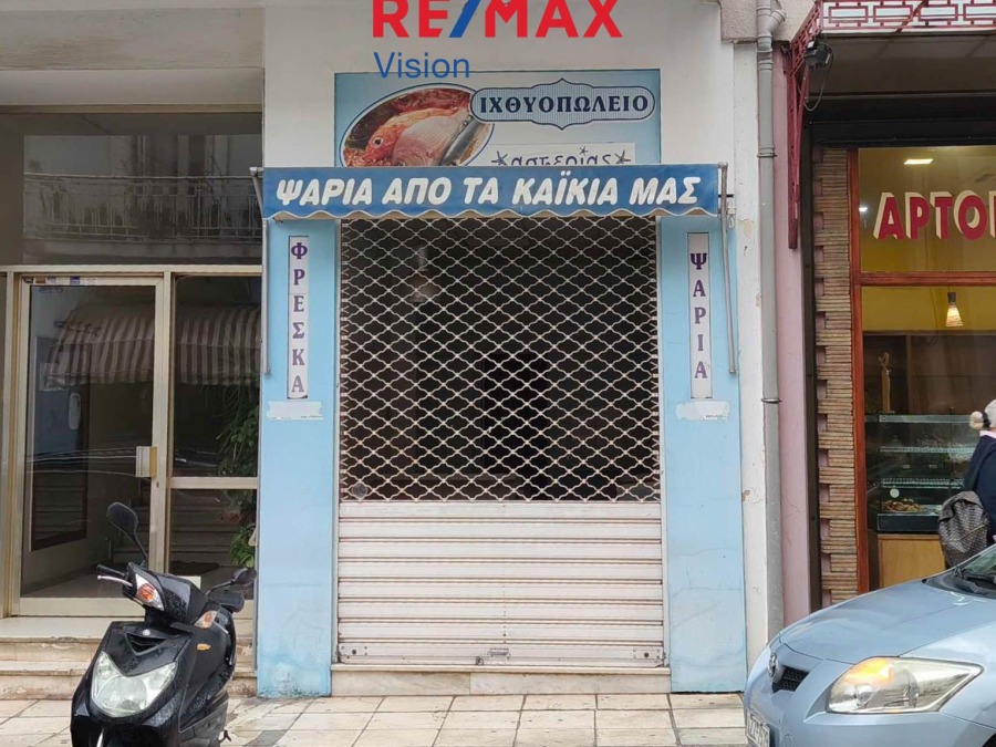 Κατάστημα 29 τ.μ., Προς ενοικίαση, Πάτρα, Βουδ - 2
