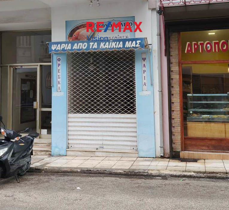 2155890 – 4 Κατάστημα 29 τ.μ., Προς ενοικίαση, Πάτρα, Βουδ - 4