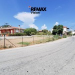 Land Plot 500 m², For sale, Egialia (2172711) - 1