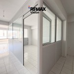 Office 138 m², For rent, Patra, Patra Centre (2273362) - 1