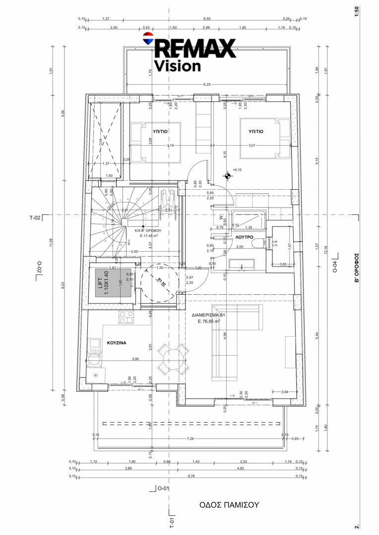 2324327 – 2 Διαμέρισμα 39 τ.μ., Προς πώληση, Πάτρα, Τερψιθέα (Πελεκάνος) - 2