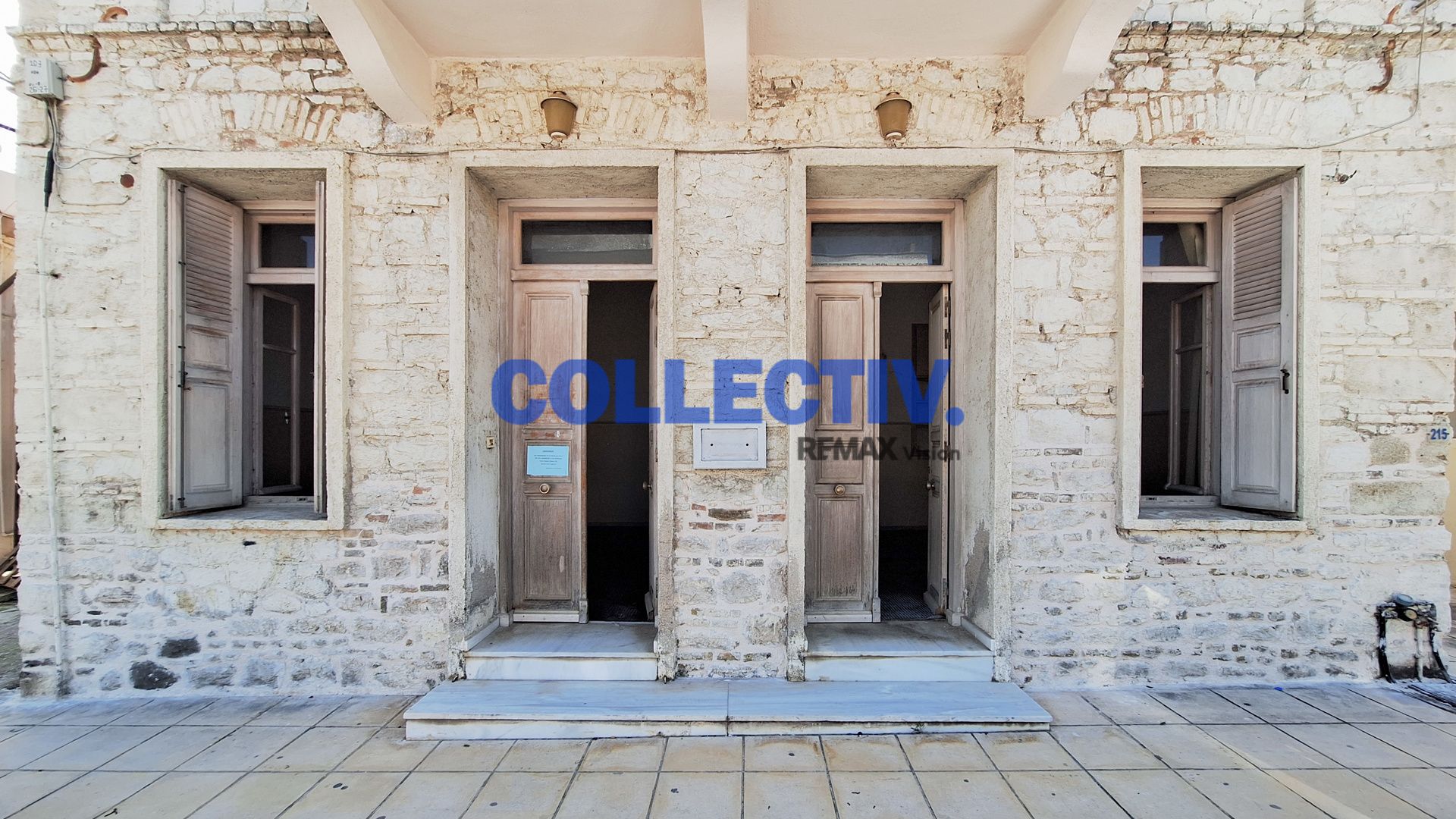 2336526 – Κατάστημα Προς Ενοικίαση, Βραχναίικα, 50 τ.μ., €450 - 11
