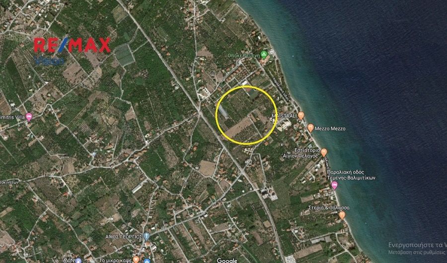 Οικόπεδο 2043,8 τ.μ., Προς πώληση, Αίγιο, Τέμενη - 2