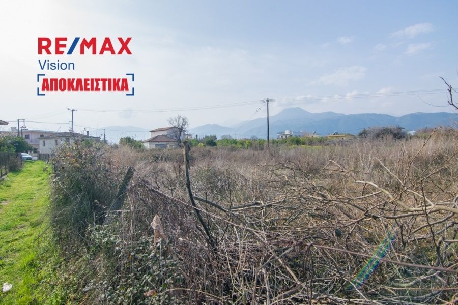 Οικόπεδο 1243,06 τ.μ., Προς πώληση, Αίγιο, Τέμενη - 5