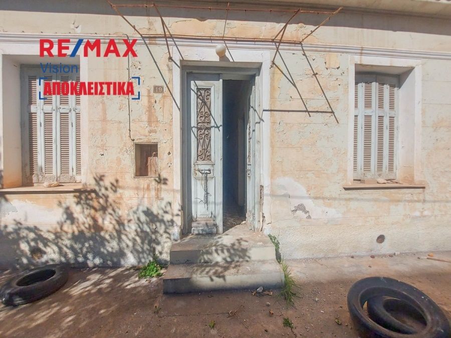 Οικόπεδο 306 τ.μ., Προς πώληση, Ιτέα - 17