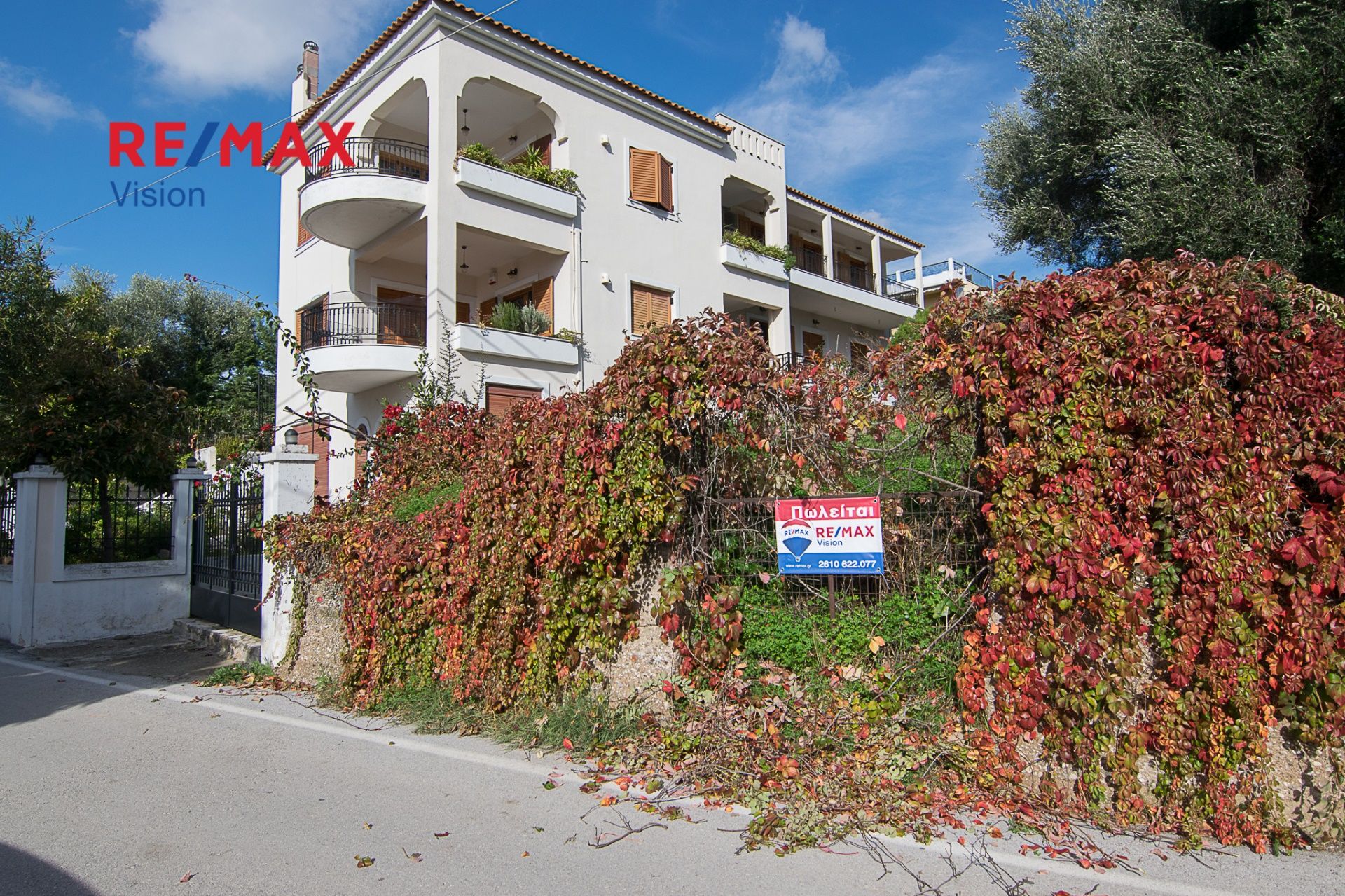 604749 – 8 Οικόπεδο 470 τ.μ., Προς πώληση, Πάτρα, Αρόη - 8