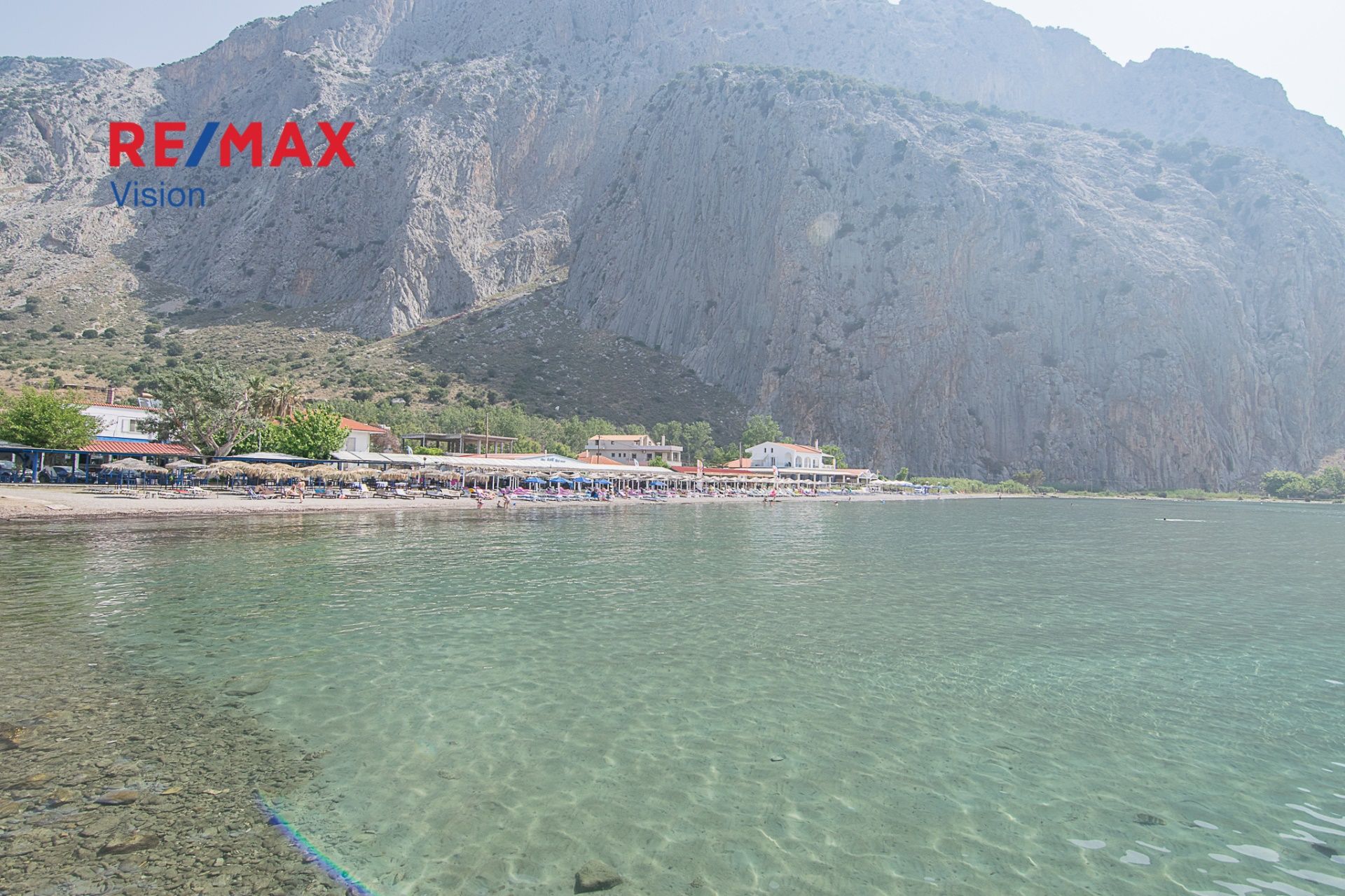 626326 – 1 Οικόπεδο 4612,21 τ.μ., Προς πώληση, Χάλκεια, Κρυονέρι - 1