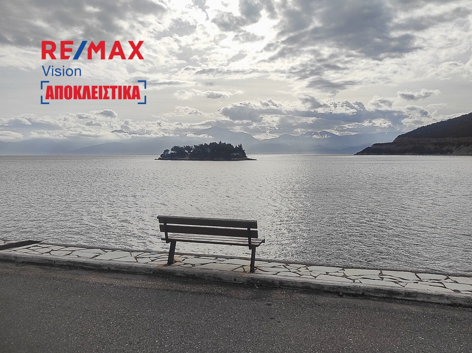 702211 – 15 Οικόπεδο 367 τ.μ., Προς πώληση, Τολοφώνα, Άγιος Νικόλαος - 15