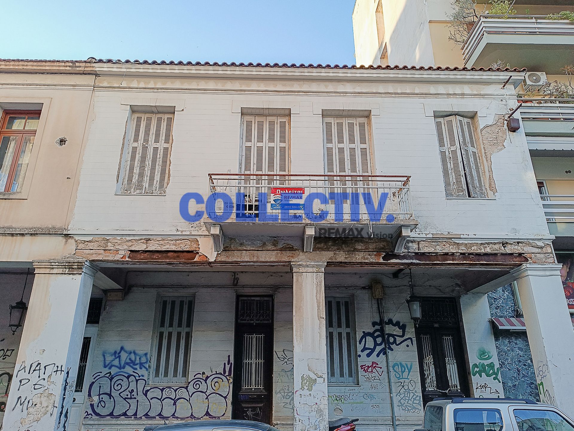 913711 – 2 Πολυκατοικία/Κτίριο 265 τ.μ., Προς πώληση, Πάτρα, Τριών Ναυάρχων - 2