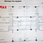 Πολυκατοικία/Κτίριο 827 τ.μ., Προς πώληση, Πάτρα, Νοσοκομείο - 1