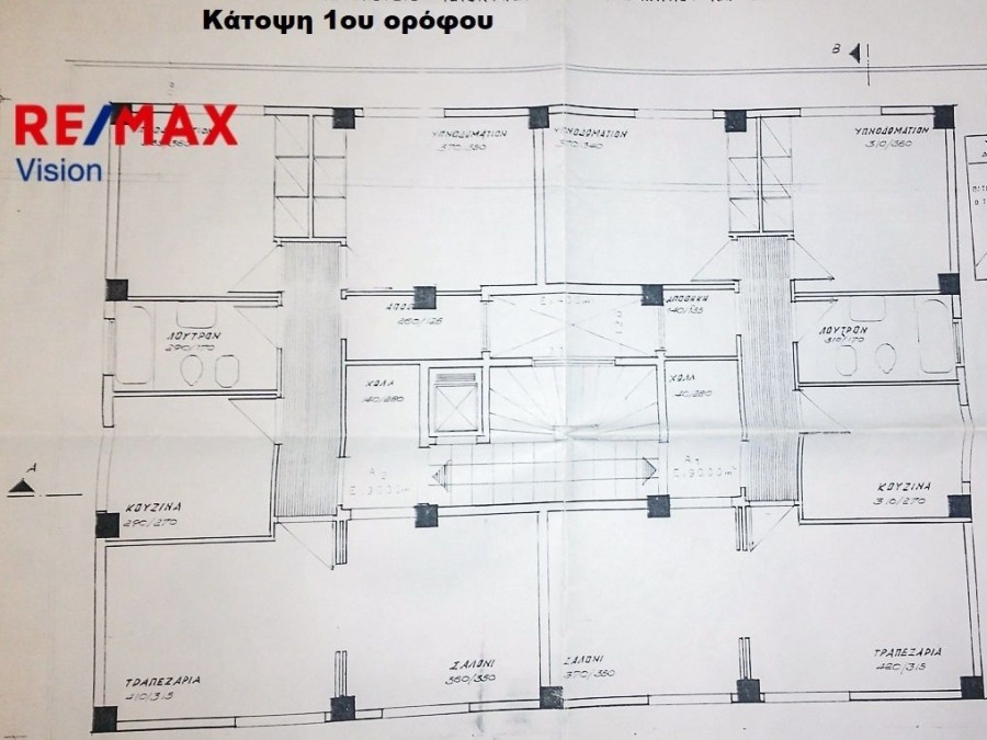 964184 – Πολυκατοικία/Κτίριο Προς Πώληση, Πάτρα, 827 τ.μ., €510.000 - 1