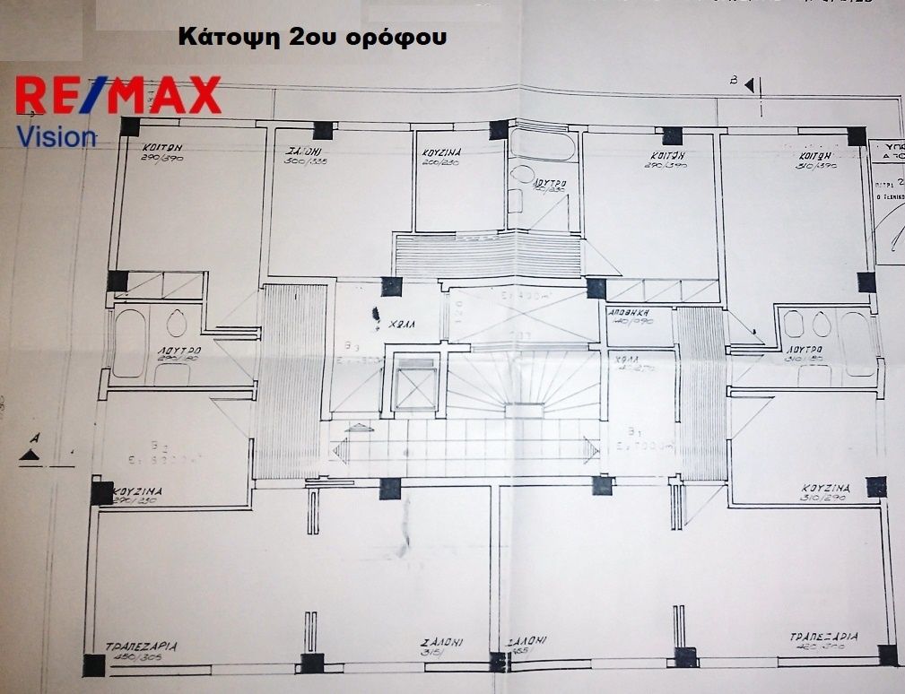 964184 – 2 Πολυκατοικία/Κτίριο 827 τ.μ., Προς πώληση, Πάτρα, Νοσοκομείο - 2