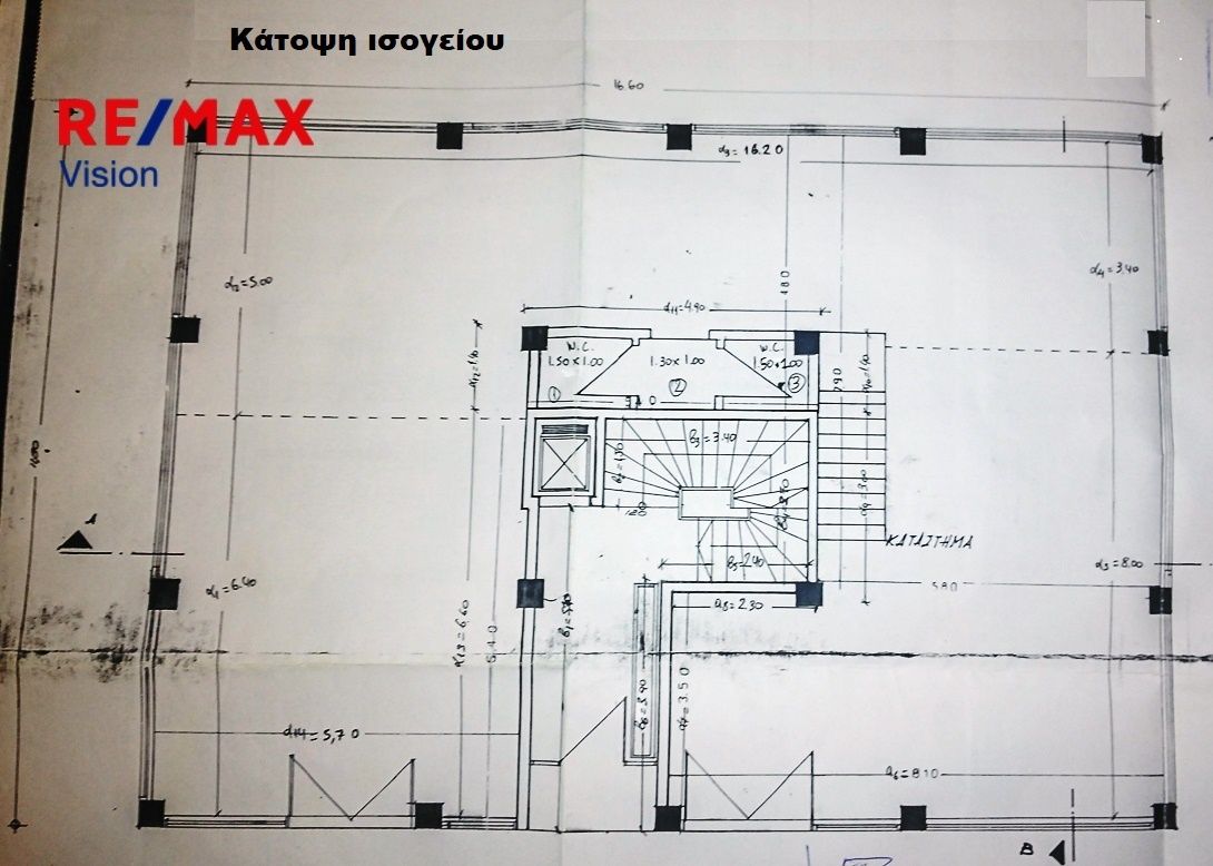 964184 – 3 Πολυκατοικία/Κτίριο 827 τ.μ., Προς πώληση, Πάτρα, Νοσοκομείο - 3