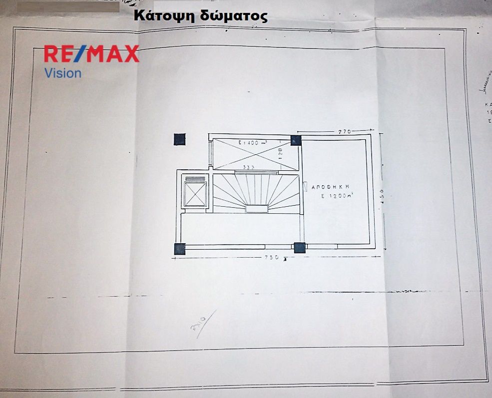 964184 – 5 Πολυκατοικία/Κτίριο 827 τ.μ., Προς πώληση, Πάτρα, Νοσοκομείο - 5