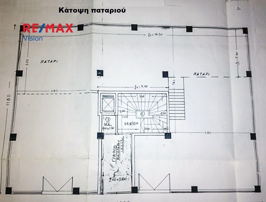 964184 – 6 Πολυκατοικία/Κτίριο 827 τ.μ., Προς πώληση, Πάτρα, Νοσοκομείο - 6