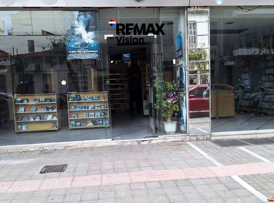 Κατάστημα 81 τ.μ., Προς πώληση, Πάτρα, Μαρούδα - 7