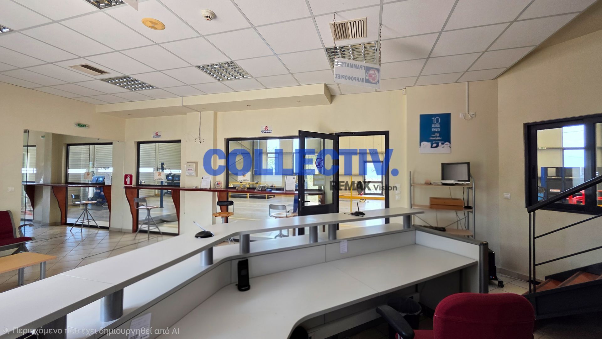 2506290 – 24 Βιομηχανικός Χώρος 600 τ.μ., Προς πώληση, Μεσσατίδα, Κρήνη - 24
