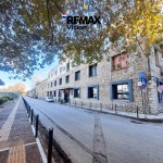 Πολυκατοικία/Κτίριο 912 τ.μ., Προς πώληση, Αίγιο (2172804) - 1