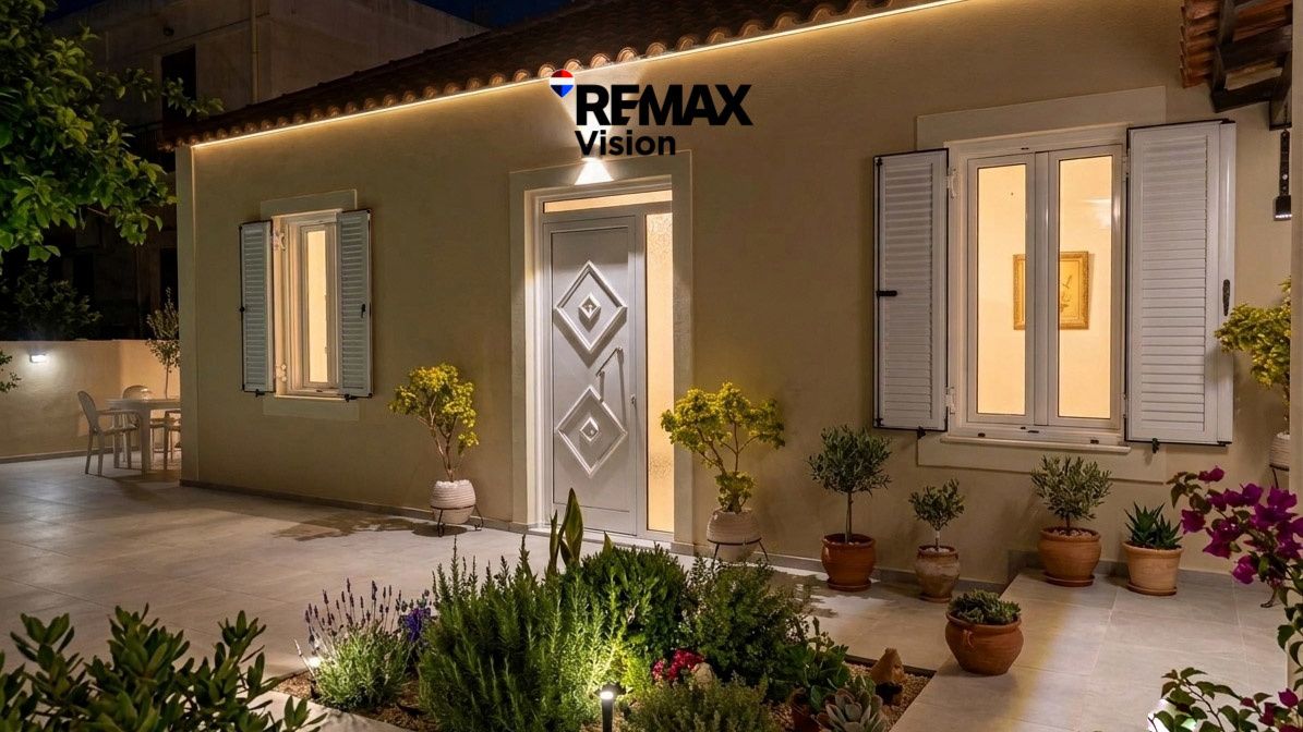 2543627 – 1 Μονοκατοικία 255 τ.μ., Προς πώληση, Δυτικής Αχαΐας - 1