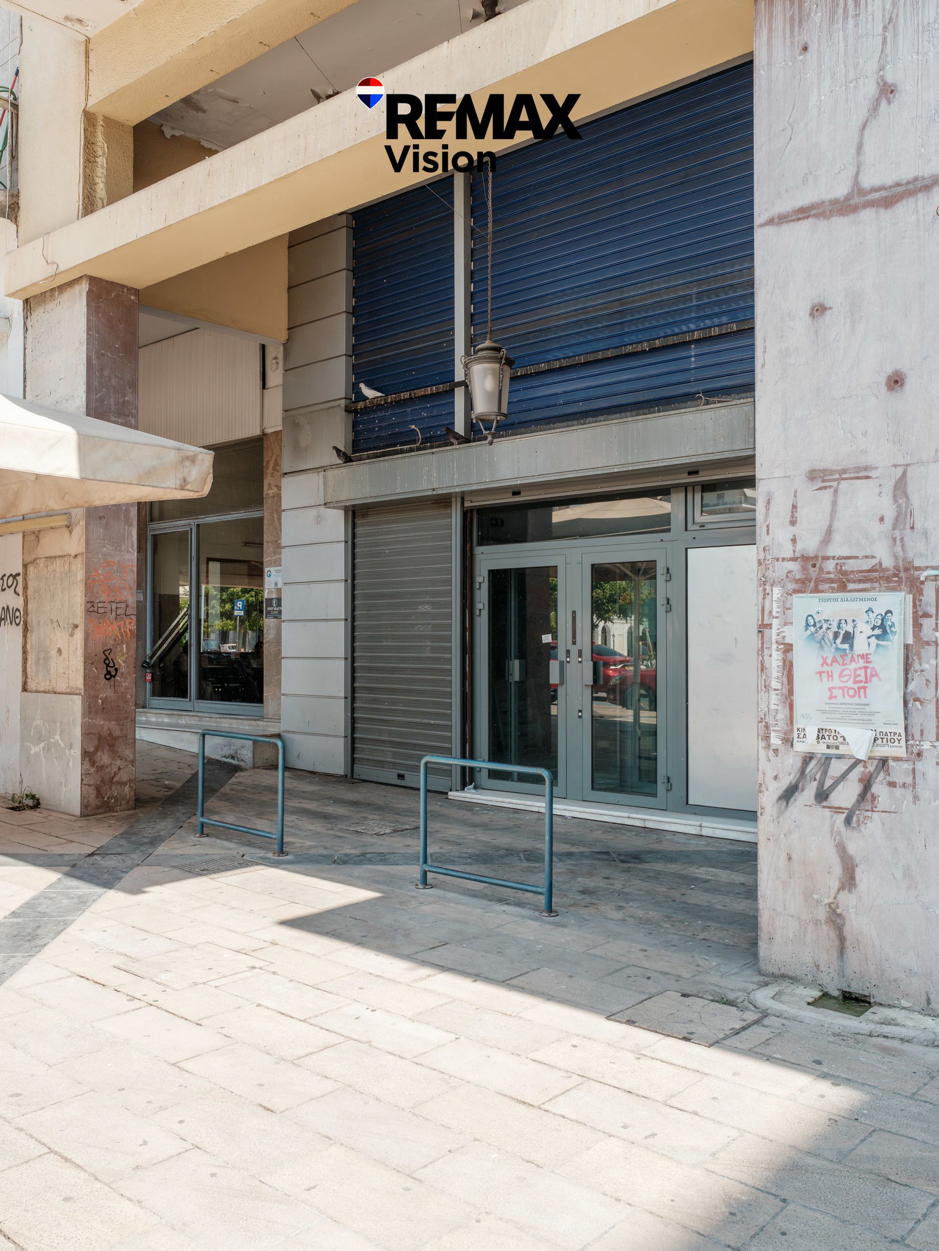 2543938 – 22 Κατάστημα 180 τ.μ., Προς πώληση, Πάτρα, Πάτρα – Κέντρο - 22