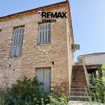 Μονοκατοικία 160 τ.μ., Προς πώληση, Παραλία, Ρογίτικα (2538806) - 1