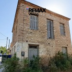 Land Plot 463.45 m², For sale, Paralia, Rogitika (2538809) - 1
