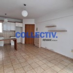 Apartment 50 m², For rent, Patra, Mesa Agyia – Panachaiki (2649515) - 1